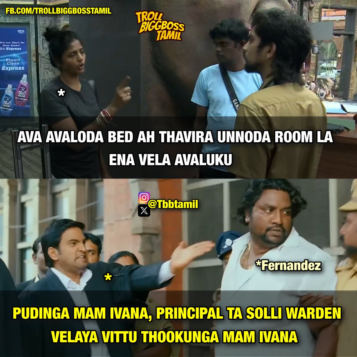 Troll Bigg Boss Tamil tweet media