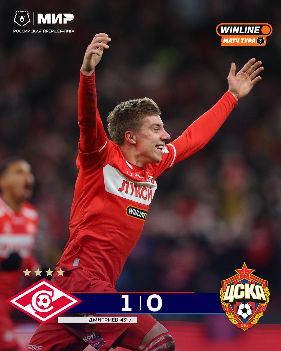 Фанстер tweet media