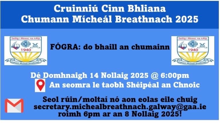 Micheal Breathnach tweet media