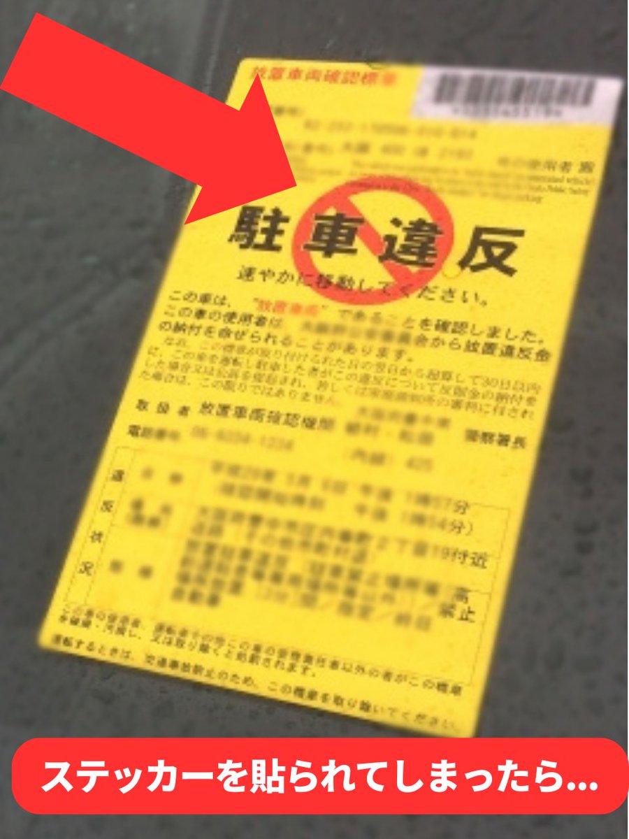 かじゅ (@kaju_329) / Posts / X