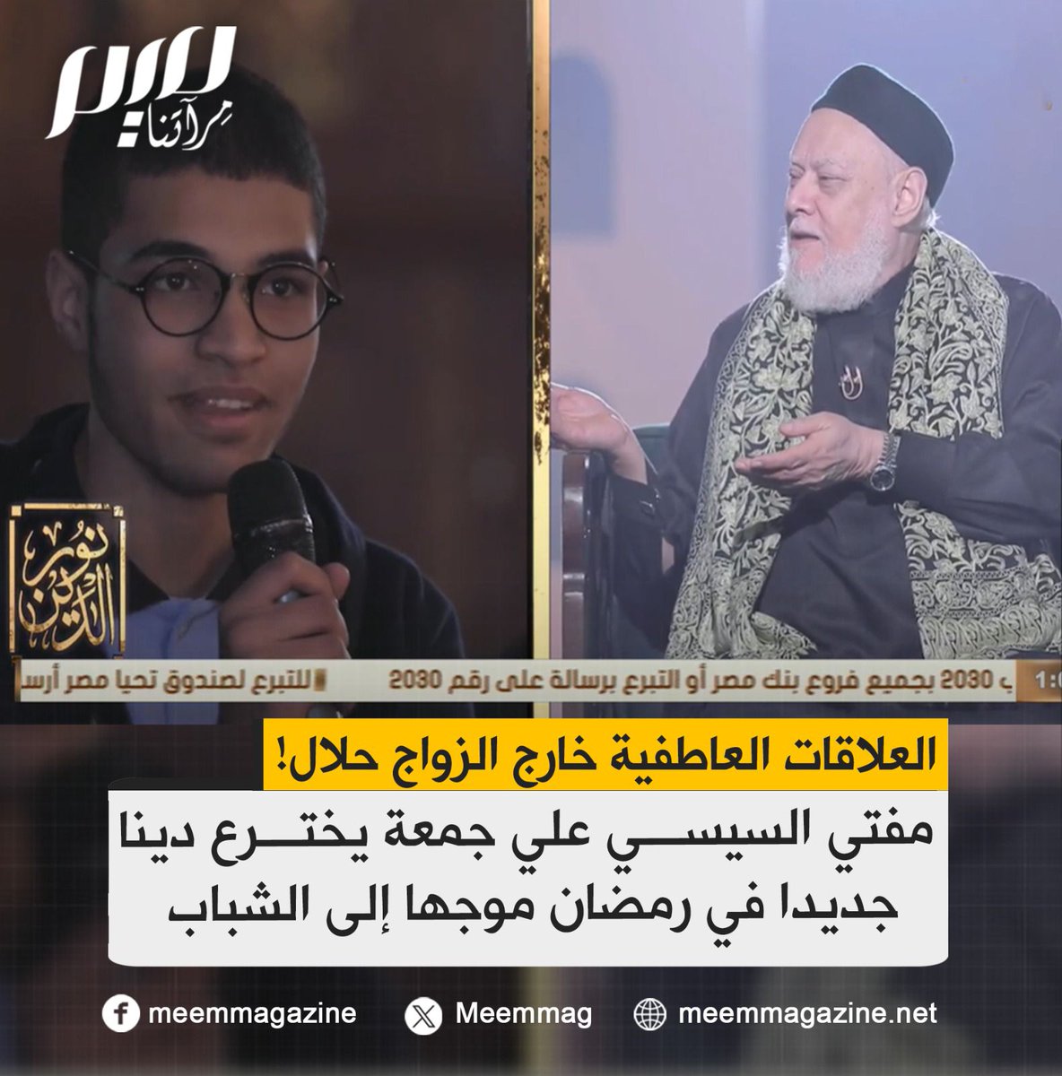 𝓜𝓸𝓸𝓷 𝓯𝓮𝓶𝓪𝓵𝓮 tweet media