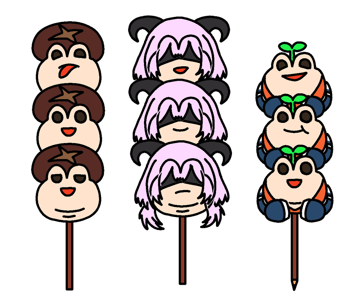 かわいいねありがとう