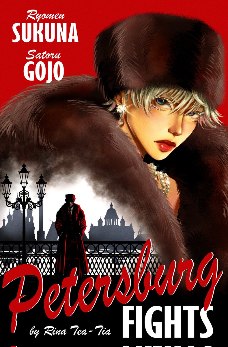 Rina Tea-Tia 🩷 SKETCH COMMS OPEN tweet media