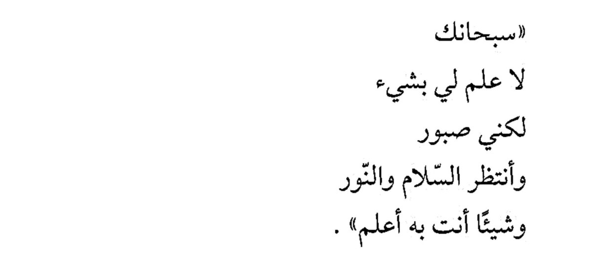 almsllim's tweet image. 