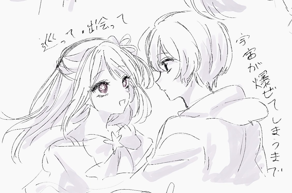 aoka_0000's tweet photo. アクルビ(ルビちゃメイン)で見たいんだよね https://t.co/2GfcfkWOel