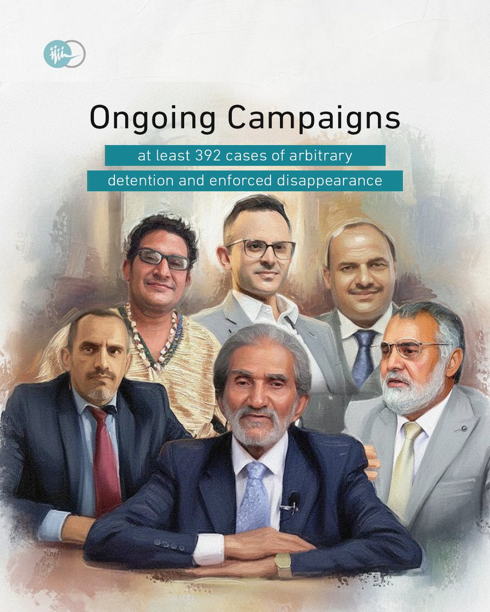 Mwatana for Human Rights tweet media