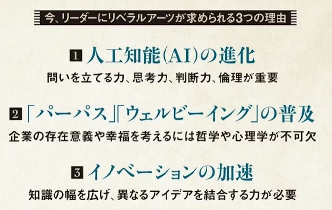 ノリオ (@norioNY) / Posts / X