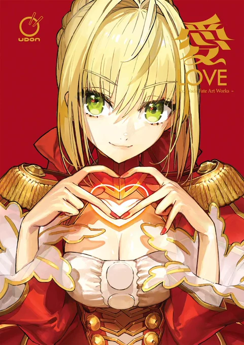 The English version of "LOVE - Arco Wada Fate Art Works" is currently on sale for $42.20 on Amazon.