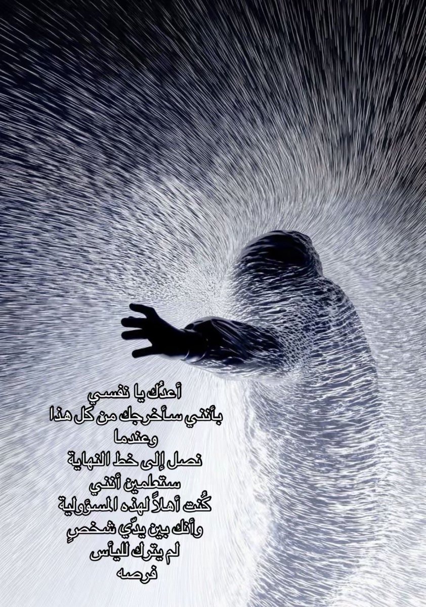 wibversion's tweet image. 