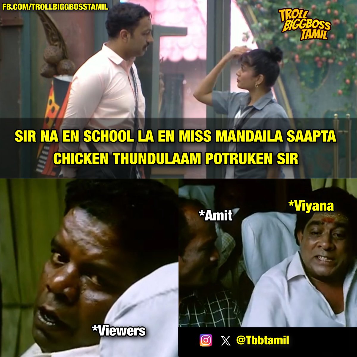 Troll Bigg Boss Tamil tweet media