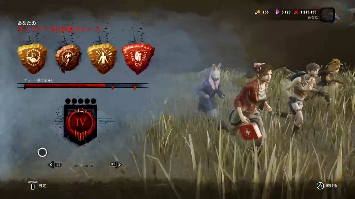 ゆんゆん。。 (@manga0365) / Posts / X