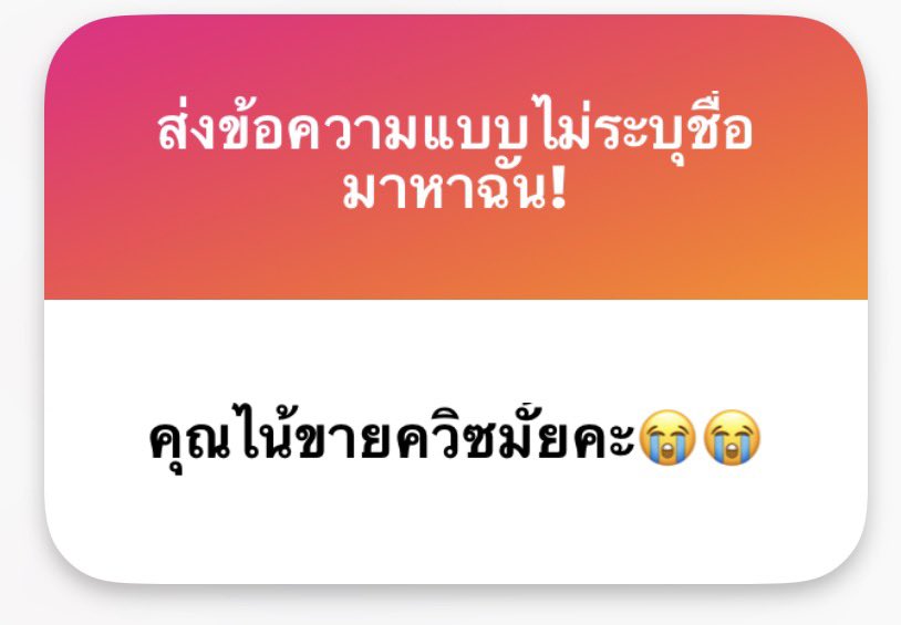 benizewithu's tweet image. ไน้ไม่ได้แจก แล้วก็ไม่ได้ขายนะคะ เป็นม้อคจากใครคนนั้น @thcx_yi1ue พูดไปจะบอกว่าอวด แต่จริง + quiz specific for ไน้ด้วย มีแต่จุดอ่อนไน้เต้มๆ แต่บางอันก็แปลงมาจาก rath center ค่ะ แยกบท ลองหาดูได้ หรือ**ชีทเรียนของ rath center โจทย์เยอะมาก ตั้งแต่พื้นไปทำถึง(ตาย)เลยค่ะ ไปลองเปิดดูๆ