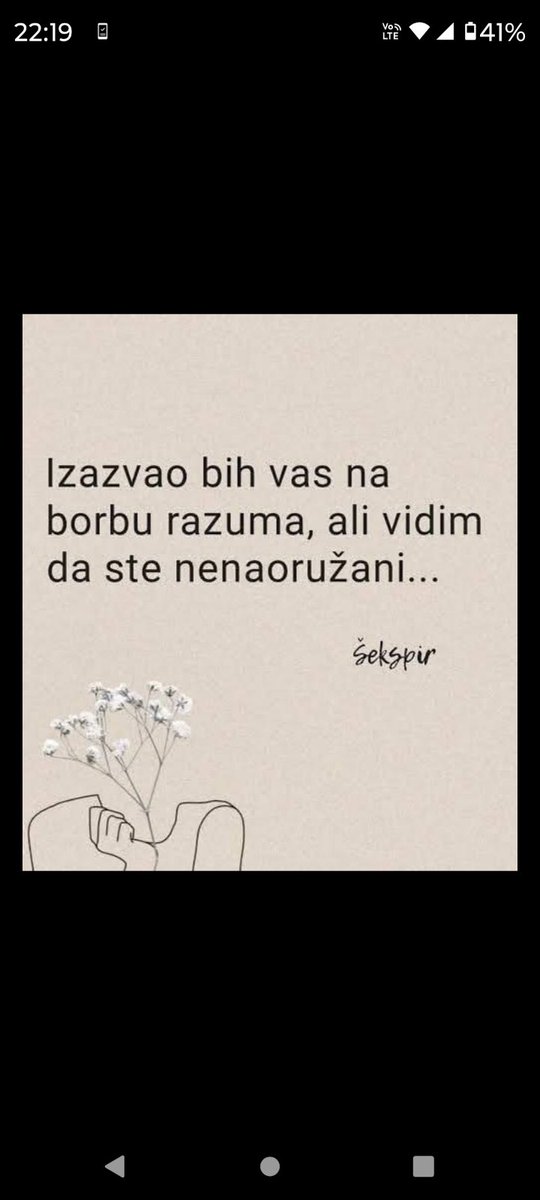 Ма, бата Рака из Ниш! (@deminutivvuk) on Twitter photo 