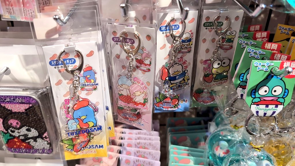 ご当地キティ (@GOTOCHIKITTY_) / Posts / X