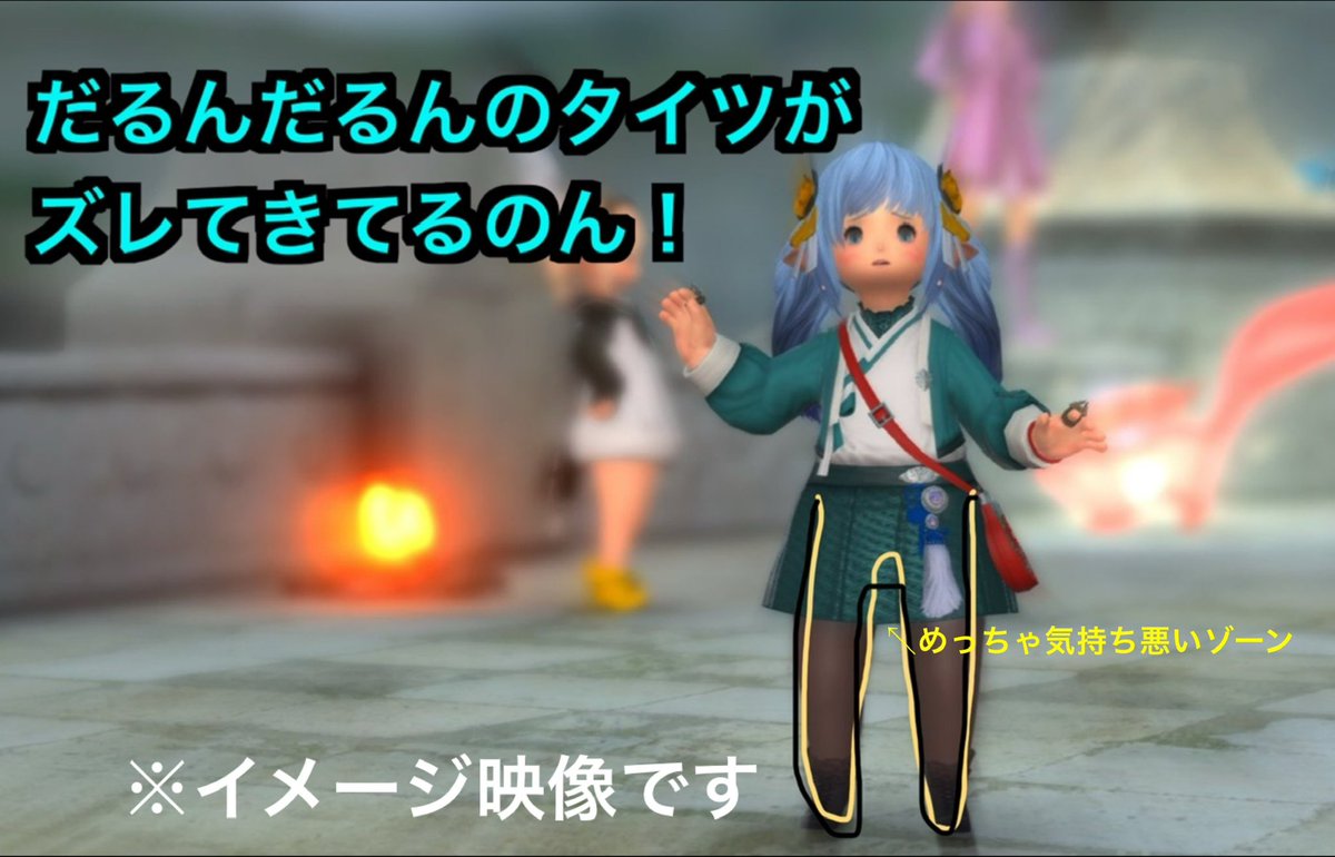 ぺこ (@pekopekko777) / Posts / X