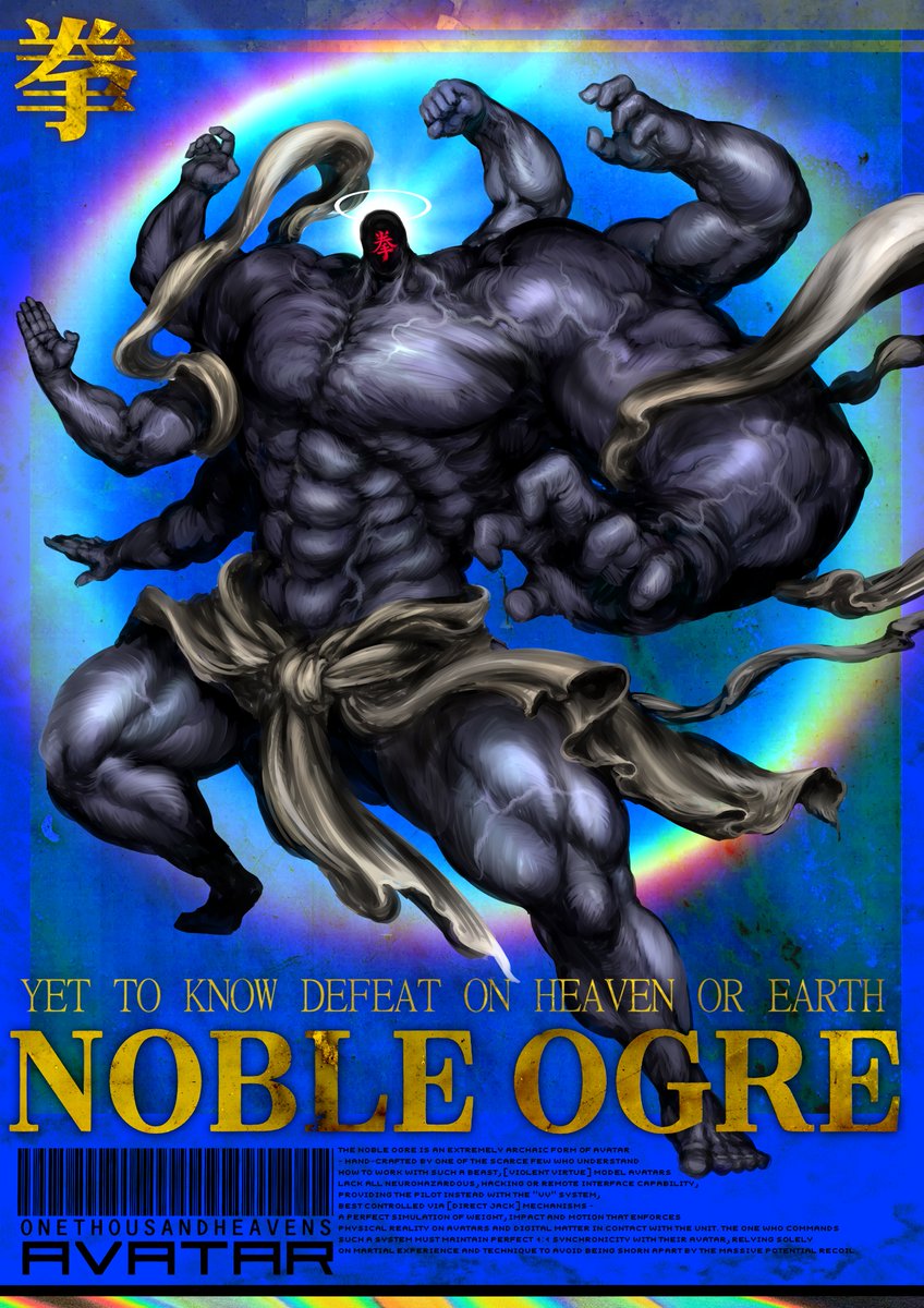 Use only one piece of art to convince people to follow you