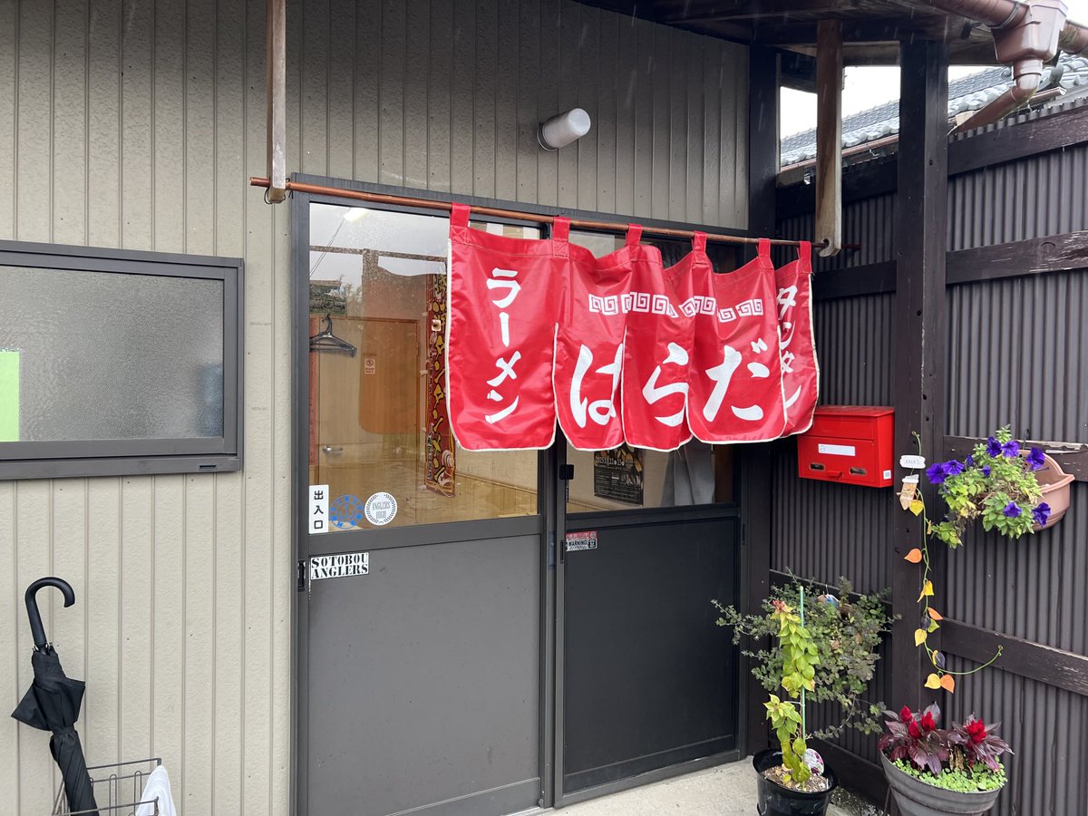 はらだ先生 直筆サイン入り 複製原画 粕谷京太郎 葛谷善行 ハッピークソライフ #粕谷京太郎#葛谷善行 そらちゃんに送ったくずかす