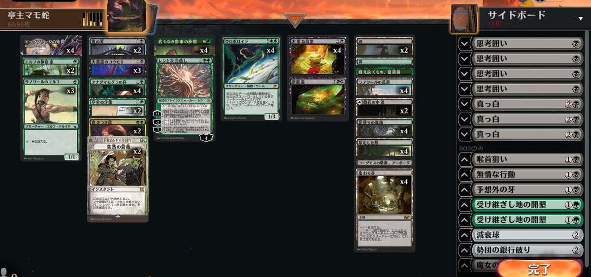 84g (@8844gg) / Posts / X