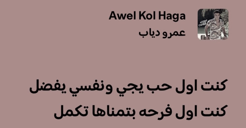 🐆 (@youarev_) on Twitter photo 