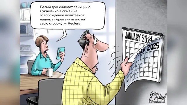 бе (@dushirip) on Twitter photo 