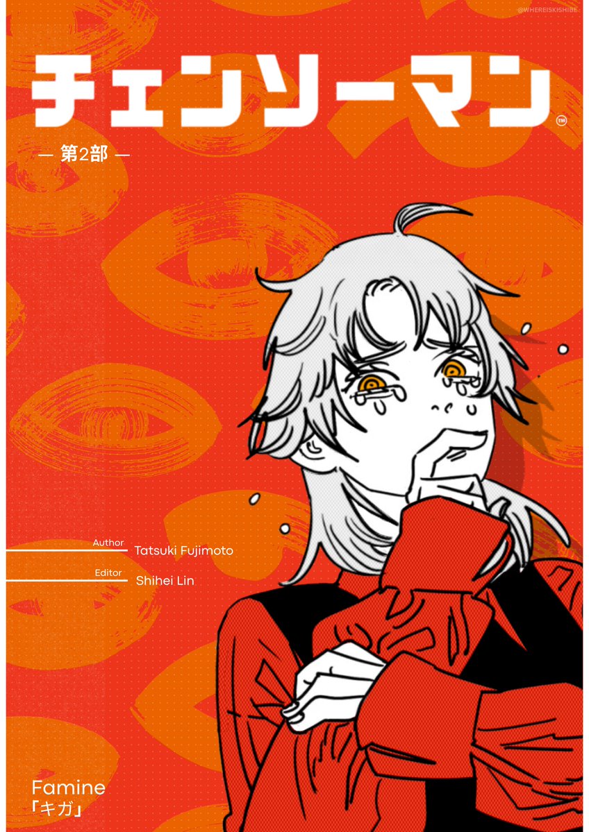 It has been 1,808 days since Kishibe last appeared in Chainsaw Man