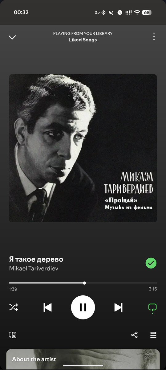 Да как такое возможно было в 1966