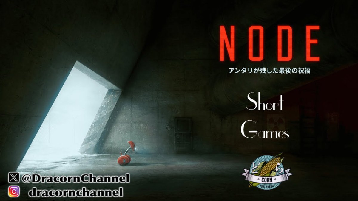 DracornChannel's tweet image. ⭐️本日のライブ配信は、夜の19:00〜21:00の間ぐらいから
#NODE
#MHWs
の配信を予定しております^ ^ 

リトルナイトメアは1時間くらいの短め配信なので皆様ご視聴よろしくお願い致しまーす🥳✨
 
※急な予定変更があった場合大変申し訳ございませんが.早めにご連絡したいと思います🙇‍♂️