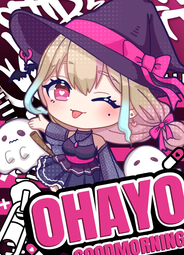 天地 華恋🐰👑 Vtuber (@honamero777) / Posts / X