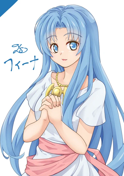 #いいフィーナの日 #イース イースでフィーナといえばやはりフィーナなんですよ