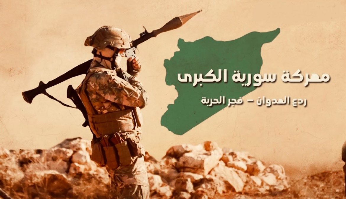 ظًل القائد tweet media