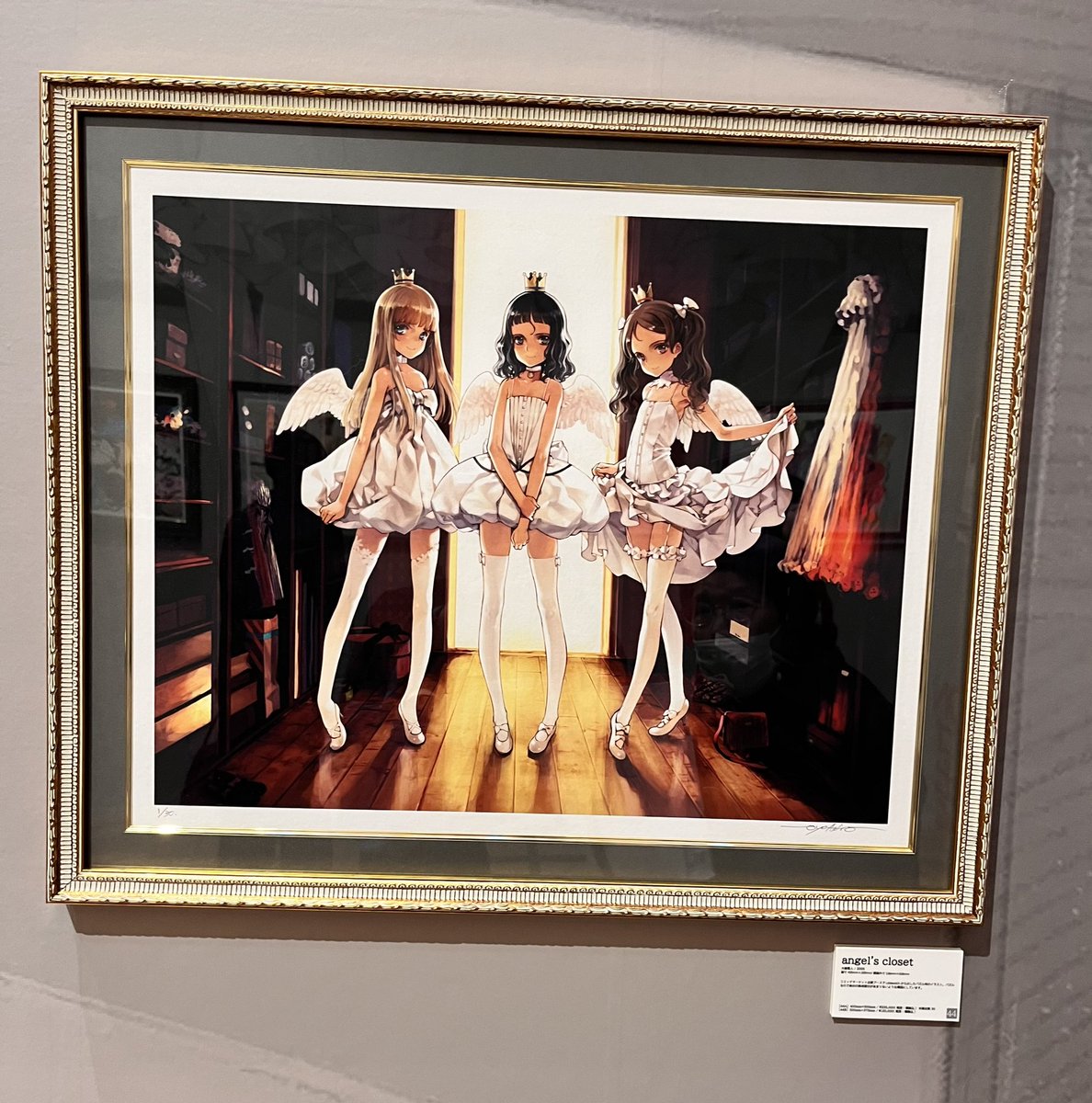 昨日おばあちゃんと銀座で開催中の #大槍葦人30周年記念画展 に行っ