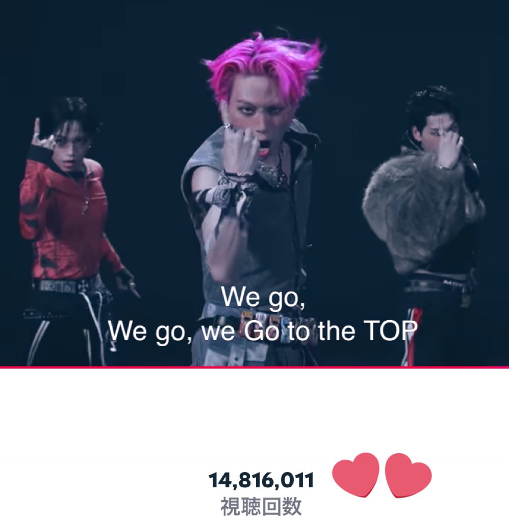 sugi💙 (@sugi63729628) / Posts / X