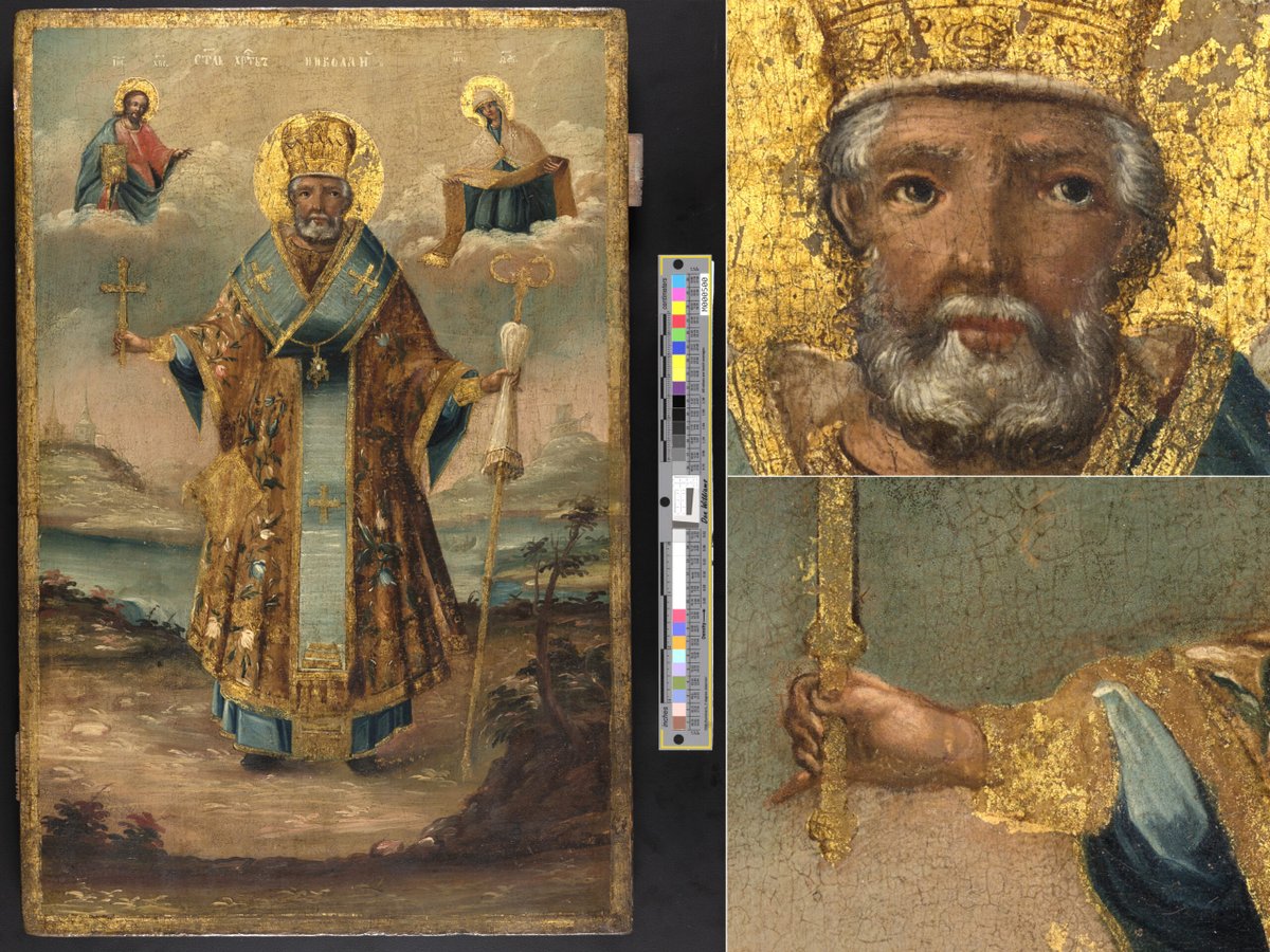 Digital Transitions tweet media