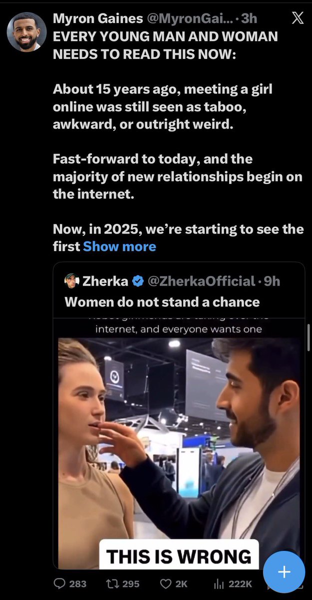 Sami Alexis tweet media
