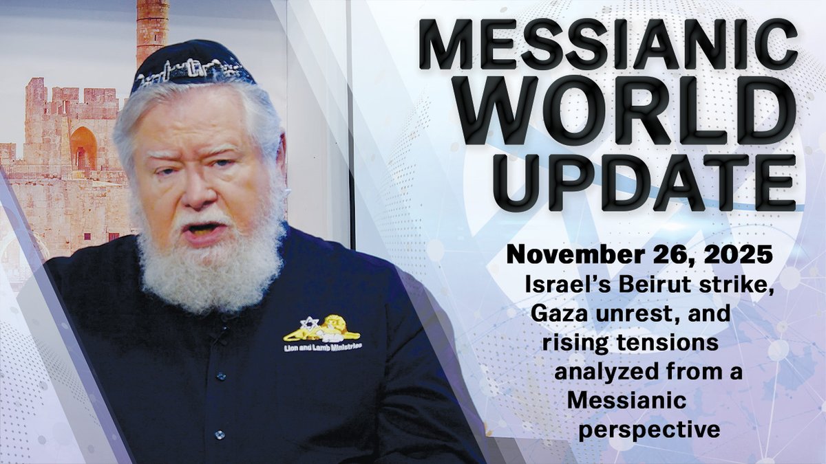 A detailed Messianic analysis of Israel’s precision Beirut strike, hostage updates, regional instability, U.S. policy shifts, and rising internal tensions within Israel.