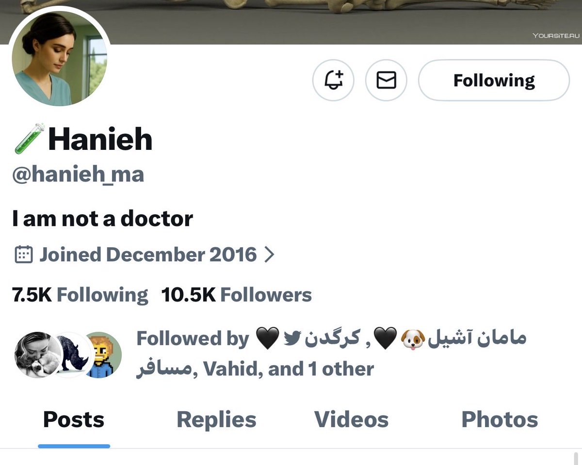 ایشون هم ۳ روزه غیب شده!