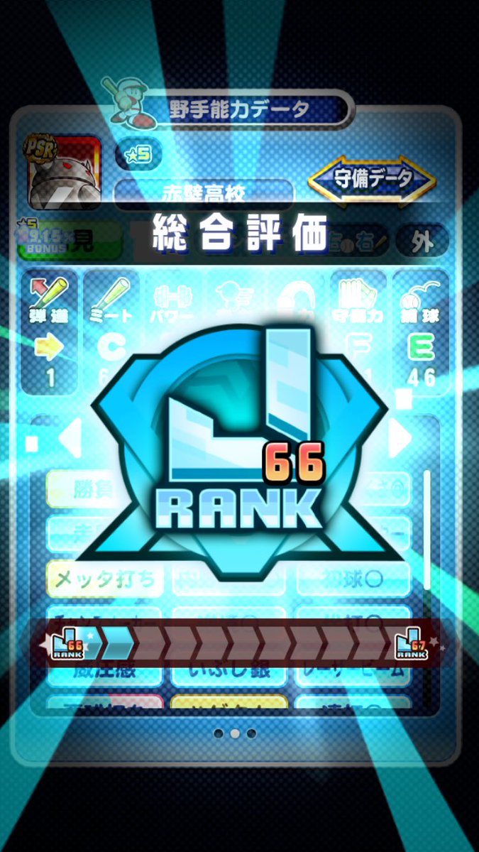 Toppasandayo's tweet photo. 少し上達

左上更新しました https://t.co/nbscdggEp9