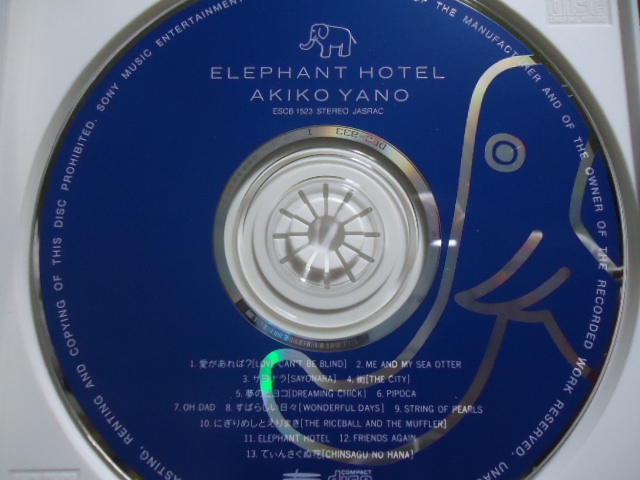 嶋護 （しま・もり）「ジャズの秘境」DU BOOKSから発売中