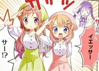 おはいのり〜
今日もよろしくね♪
今日も1日がんばりぼん🎀