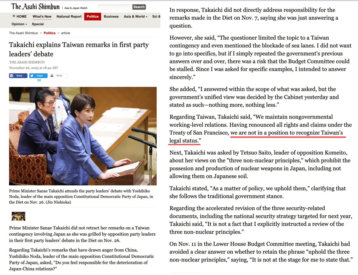 OopsGuess's tweet image. 🇯🇵 So after all the tough talk, Sanae Takaichi walked it all back in one sentence:
“Japan is not in a position to recognize Taiwan’s legal status.”

That’s not clarification, that’s retreat.
A politician who talks big for domestic votes but folds the moment reality answers back.…