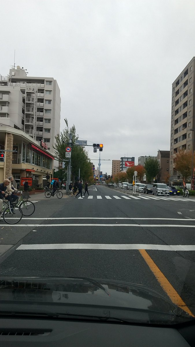 おはようございます🙏