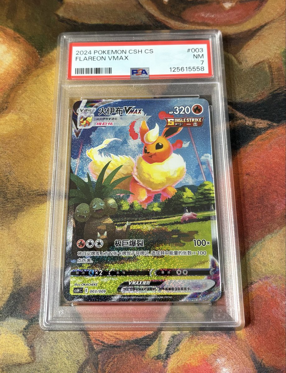 g14ntpkmn's tweet image. Want to give thanks to the community and make it less toxic 

Rt + follow + tag a genuine friend you’ve met on this app

Rolling 11/29