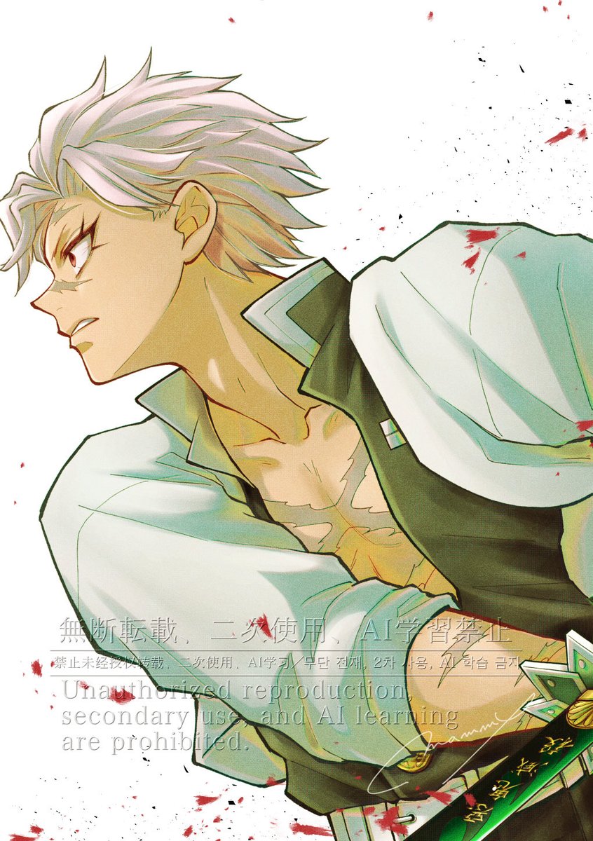 ハム助 (@H_amunosuke) / Posts / X