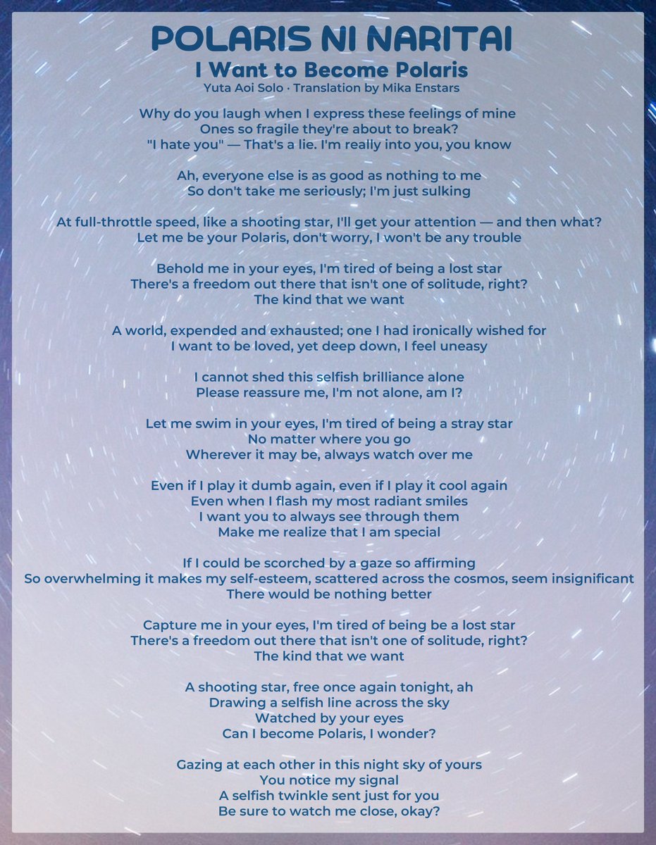 i gave Yuuta's new solo song, Polaris ni Naritai (I Want to Become Polaris), a translation attempt! please enjoy this song where yuuta lies his soul bare 🌟 thank you to uchuu for en proofreading!

read on the wiki ➡️ ensemble-stars.fandom.com/wiki/Polaris_n…