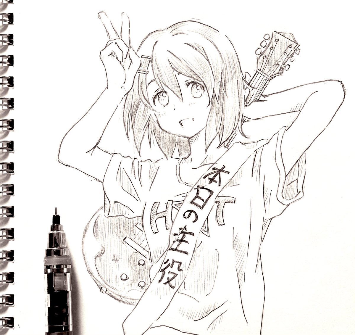 11月27日　けいおん唯2025誕生祭

#けいおん 
#平沢唯 
#平沢唯誕生祭