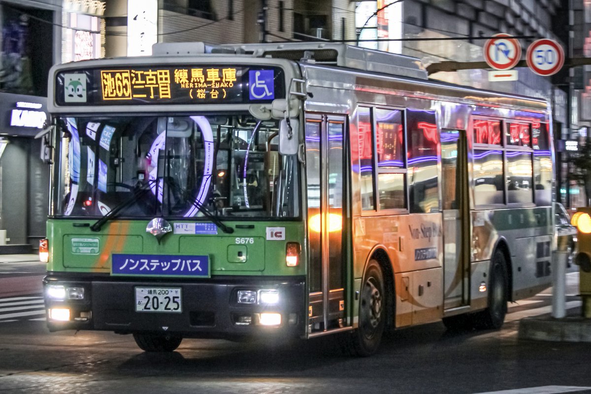 ヨイチ (@RSsirokuman) / Posts / X