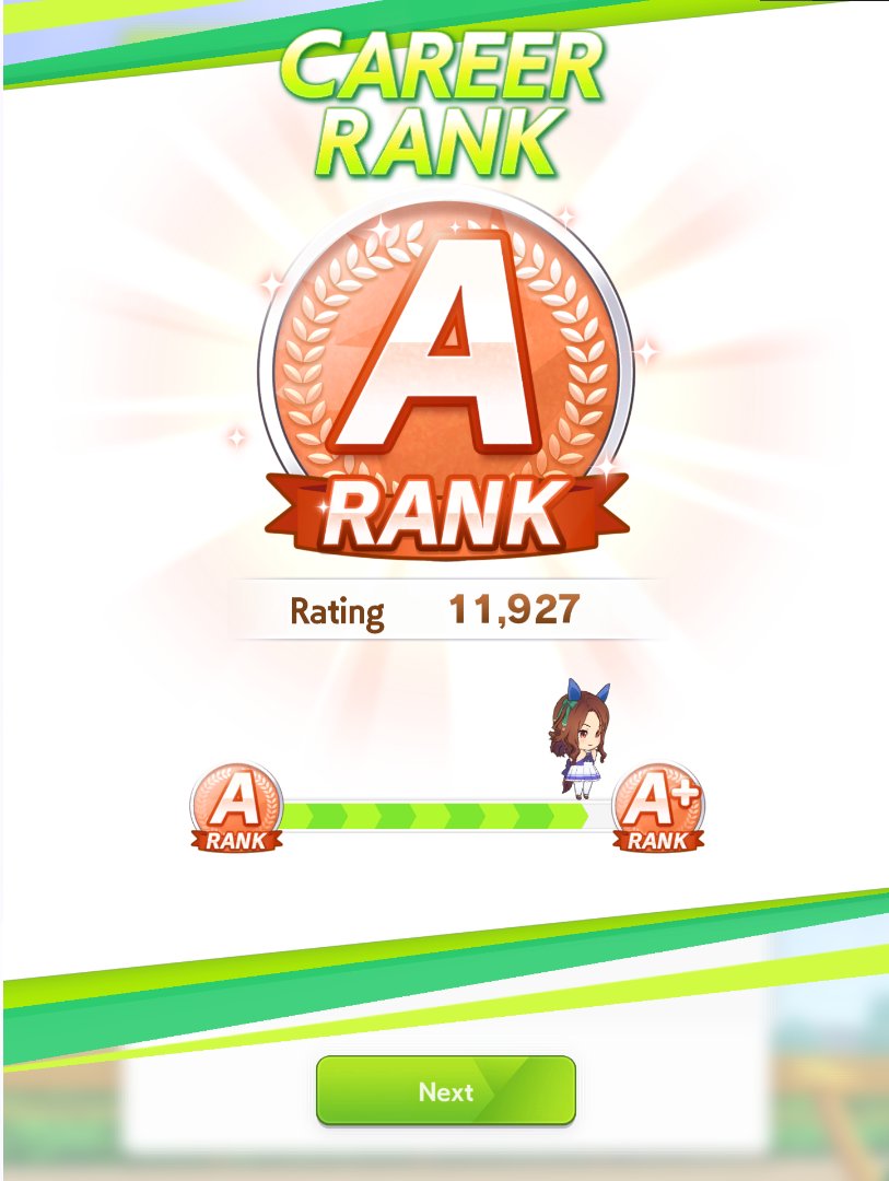 FenixinReborn's tweet image. POR POCOO

PERO MIREN ESTA BESTIA