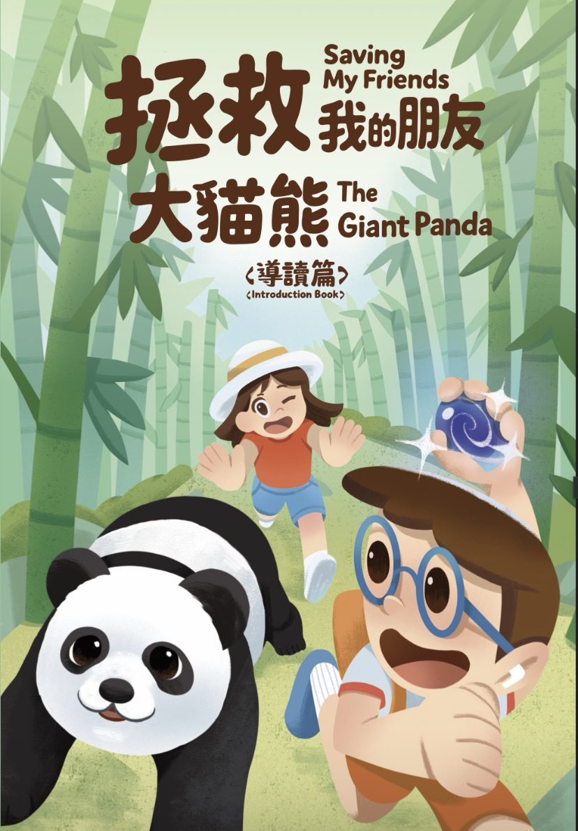 DaveAGardener's tweet image. #vss365
#Thanksgiving 

I am excited and grateful to announce that I am officially a published children’s author! ❤️ Upon #reflection after writing a series of eight books for the Taipei Zoo, with the best team of amazing translators who gave my stories a voice for children in…