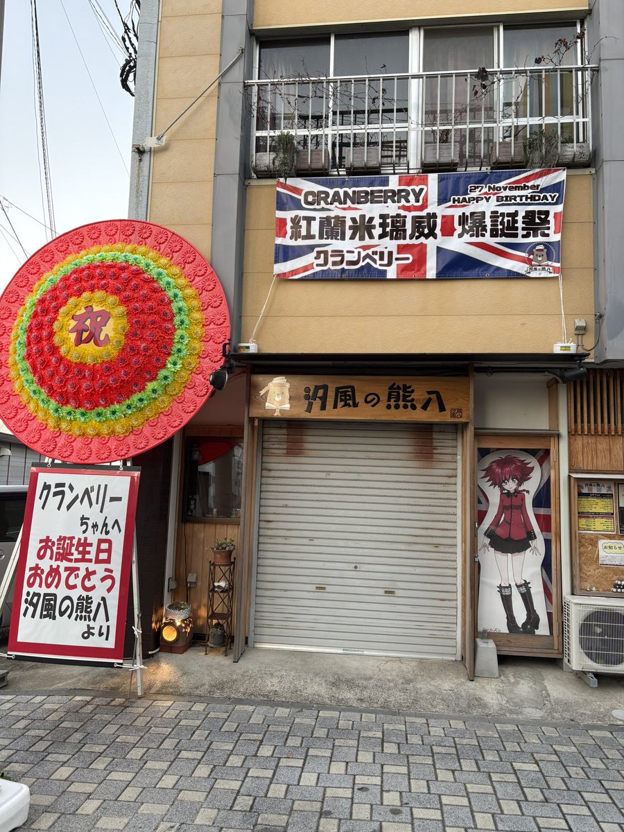 仲良しニワトリ&ひよこ♡ハート b7dfde9cf4aaa57400491650b6a479