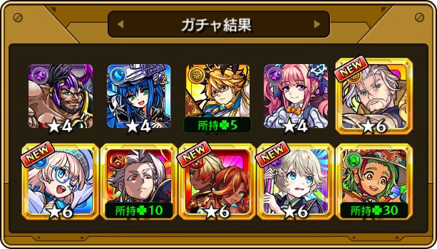TAKUN_GAMES_'s tweet photo. @SkCZP7ofJL42793 https://t.co/9FoLzQ5yMV